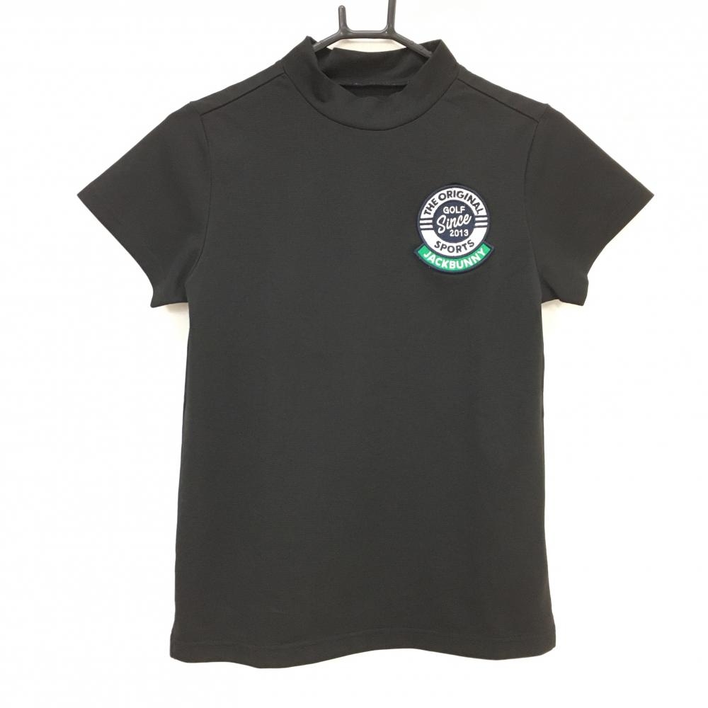 【美品】ジャックバニー 半袖ハイネックシャツ 黒 ワッペン レディース 1(M) ゴルフウェア Jack Bunny