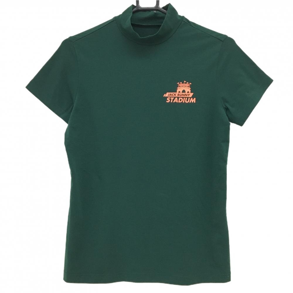 【美品】ジャックバニー 半袖ハイネックシャツ グリーン×蛍光オレンジ ロゴプリント レディース 1(M) ゴルフウェア Jack Bunny