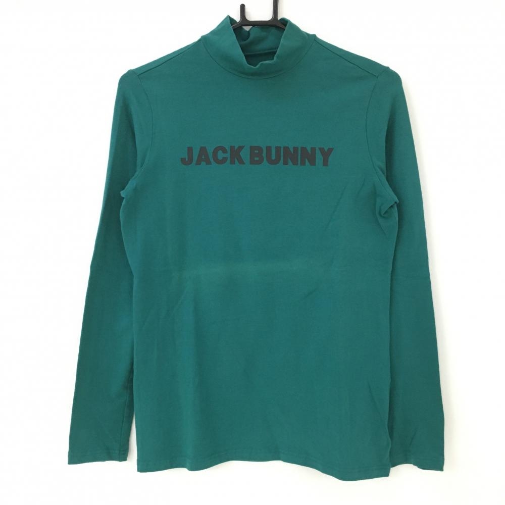ジャックバニー 長袖ハイネックシャツ グリーン フロントロゴ黒  レディース 2(L) ゴルフウェア 2021年モデル Jack Bunny