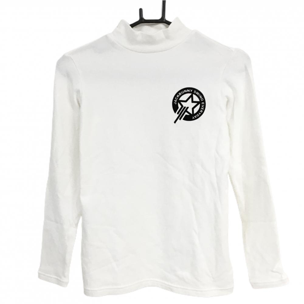 【美品】ジャックバニー 長袖ハイネックシャツ 白 ロゴ黒 微起毛 レディース 0(S) ゴルフウェア Jack Bunny