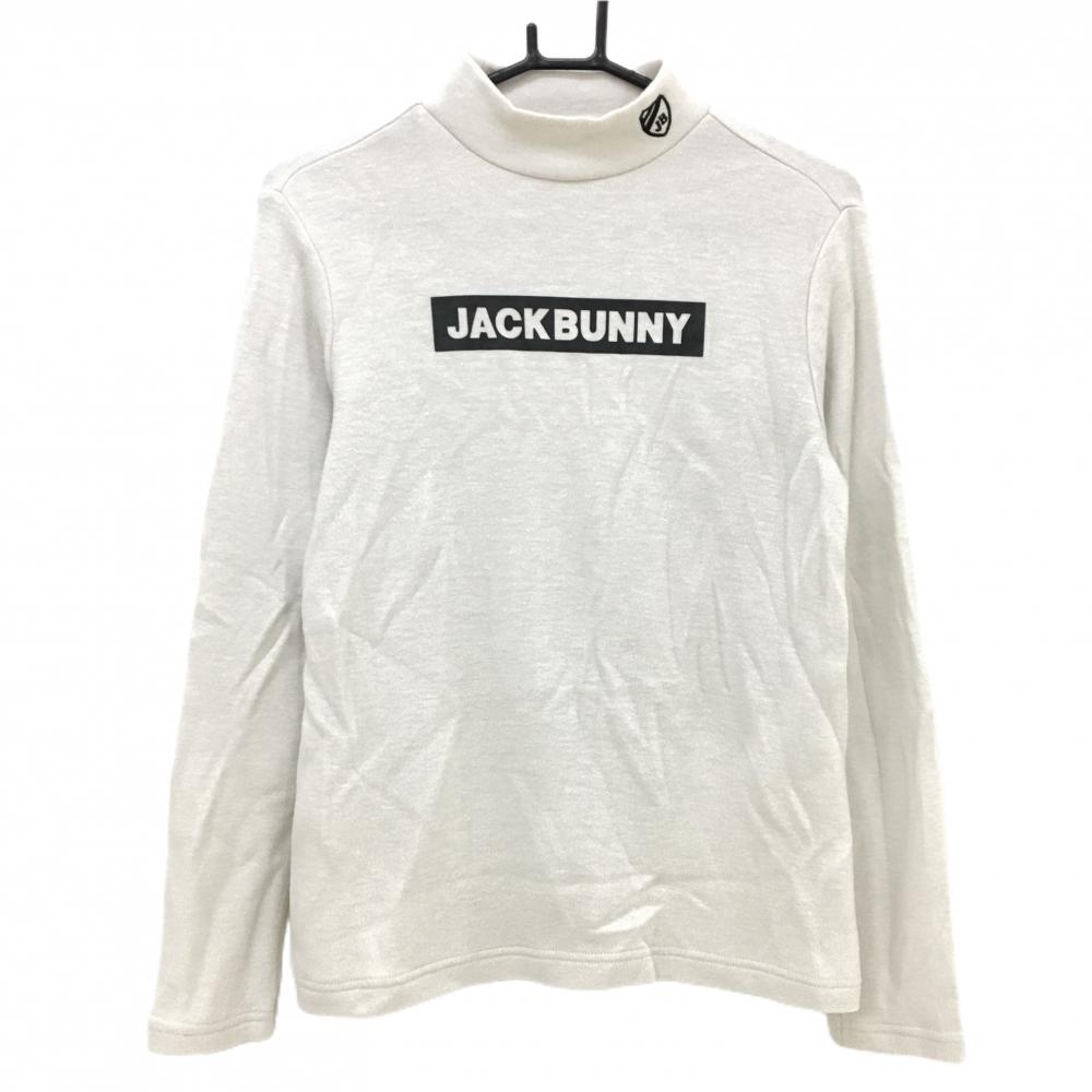ジャックバニー 長袖ハイネックシャツ 白系×黒 起毛素材 フロントロゴ レディース 2(S) ゴルフウェア Jack Bunny