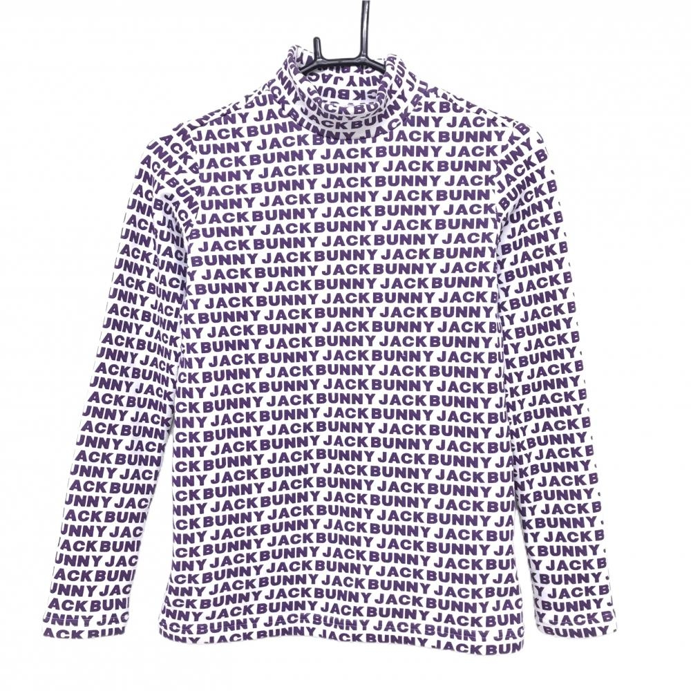 ジャックバニー 長袖ハイネックシャツ 白×パープル ロゴ総柄 裏起毛  レディース 0(S) ゴルフウェア Jack Bunny
