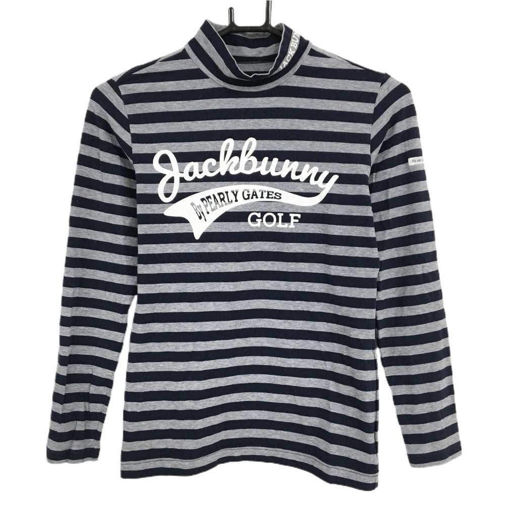 【超美品】ジャックバニー 長袖ハイネックシャツ ネイビー×グレー ボーダー ロゴ白 ストレッチ レディース 0(S) ゴルフウェア Jack Bunny