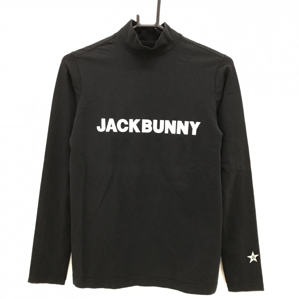 【超美品】ジャックバニー 長袖ハイネックシャツ 黒×シルバー ロゴプリント レディース 2(L) ゴルフウェア Jack Bunny