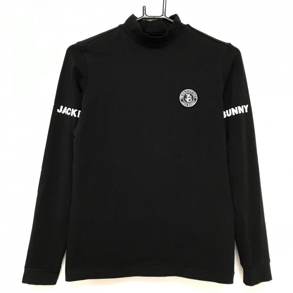 【美品】ジャックバニー 長袖ハイネックシャツ 黒×白 袖ロゴ ワッペン レディース 1(M) ゴルフウェア Jack Bunny
