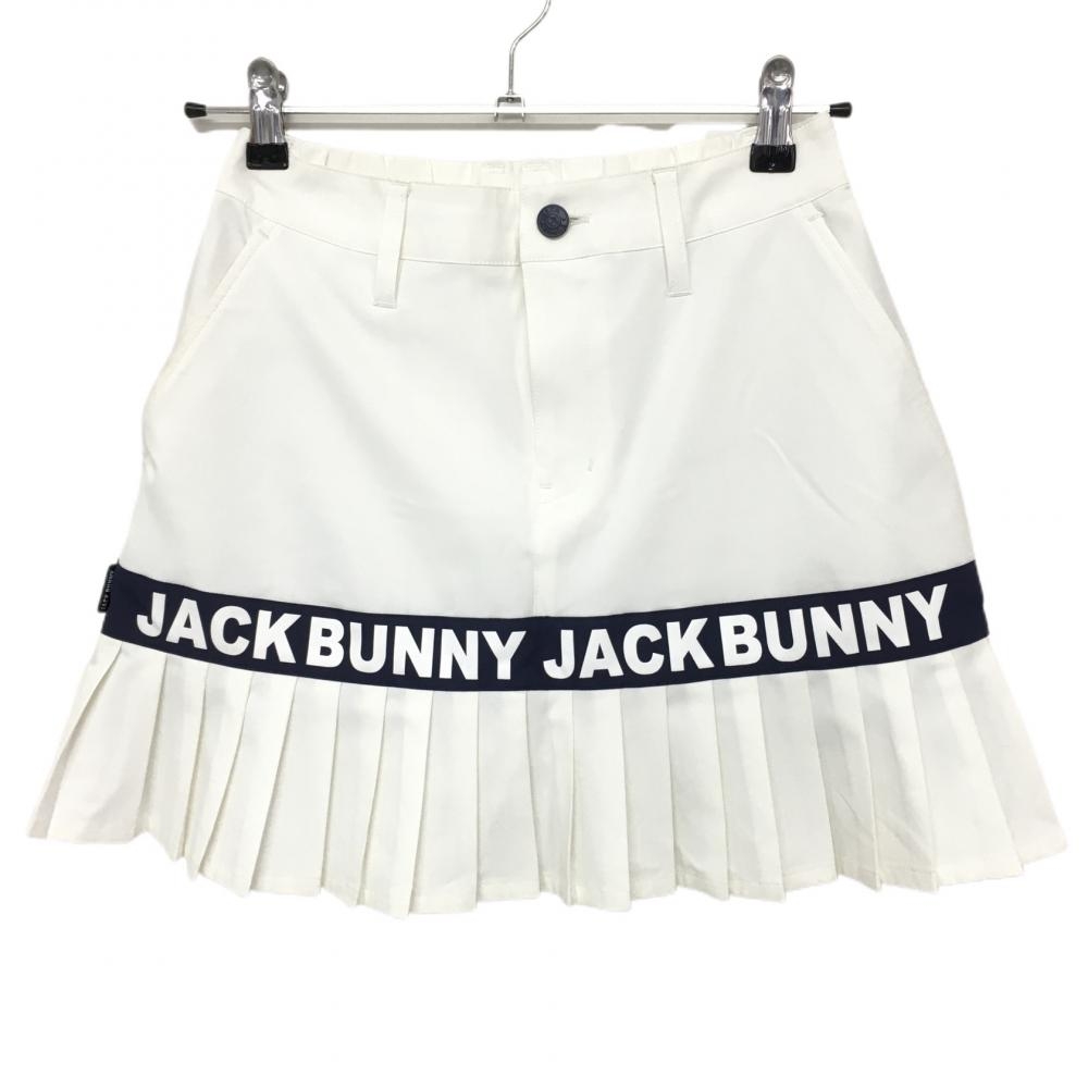 ジャックバニー プリーツスカート 白×ネイビー ロゴライン 内側インナーパンツ  レディース 0(S) ゴルフウェア Jack Bunny