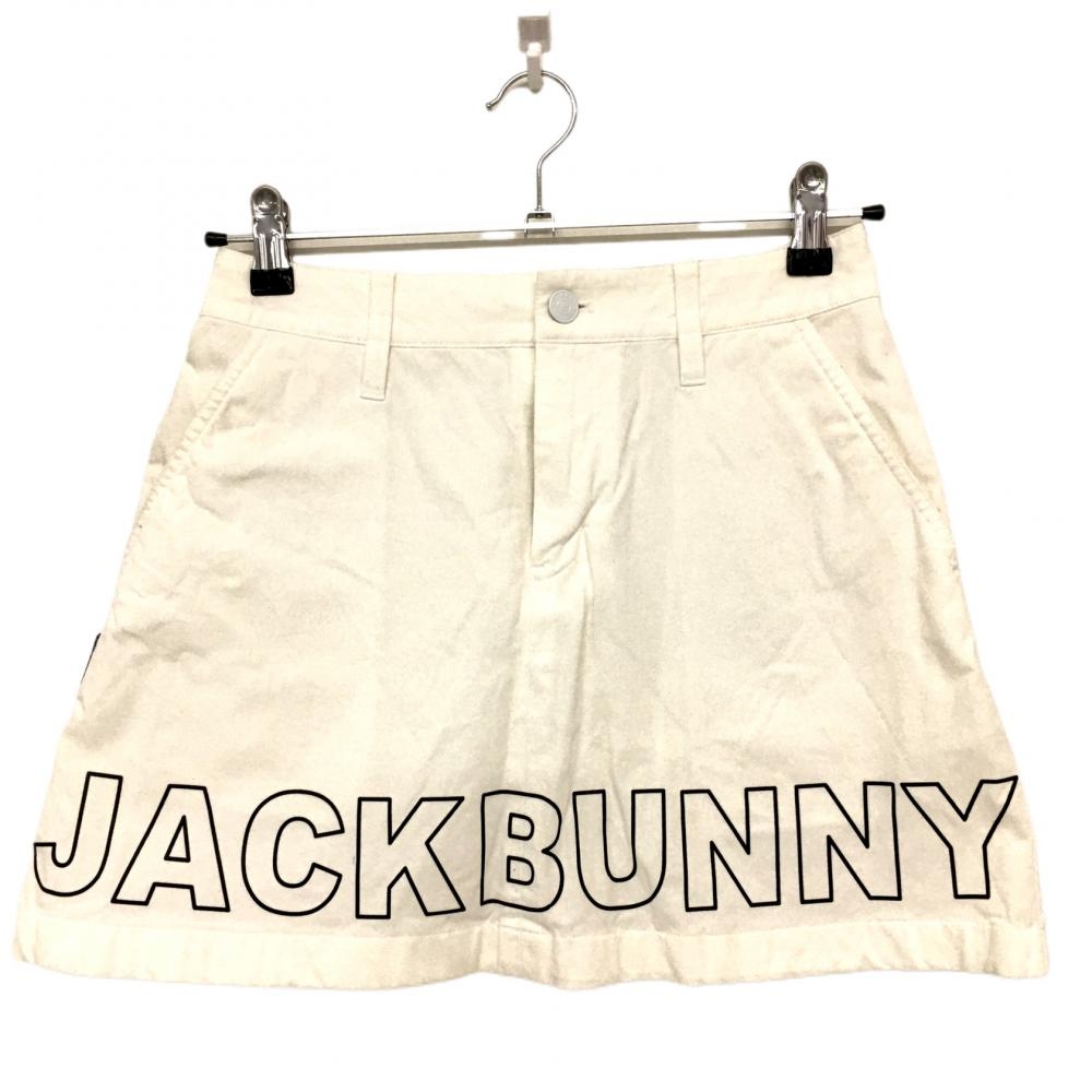 ジャックバニー スカート 白×黒 ロゴプリント 内側インナーパンツ  レディース 00(XS) ゴルフウェア Jack Bunny