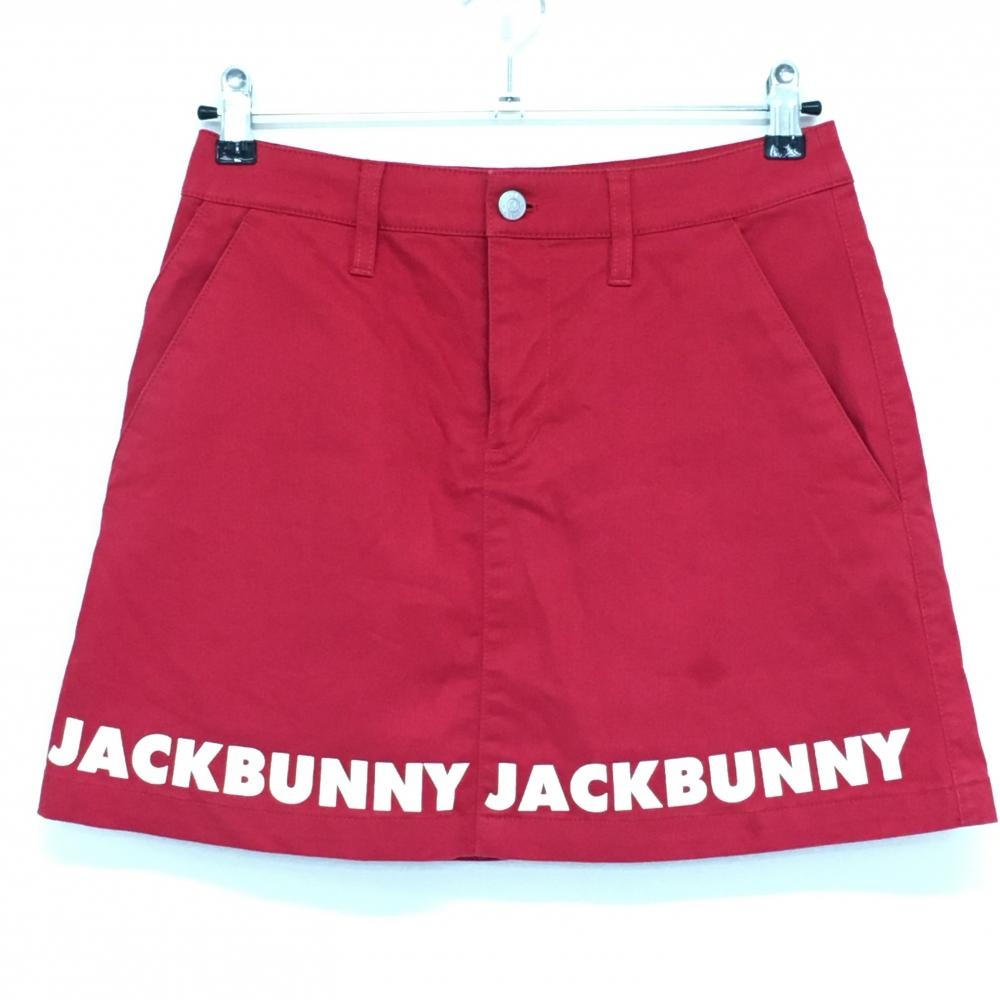 ジャックバニー スカート レッド×白 ストライプ織生地 ロゴプリント 内側インナーパンツ レディース 1(M) ゴルフウェア Jack Bunny