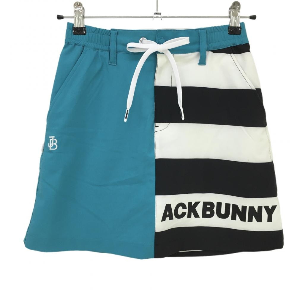 【美品】ジャックバニー スカート ブルー×白×黒 一部ボーダー  レディース 0(S) ゴルフウェア 2023年モデル Jack Bunny