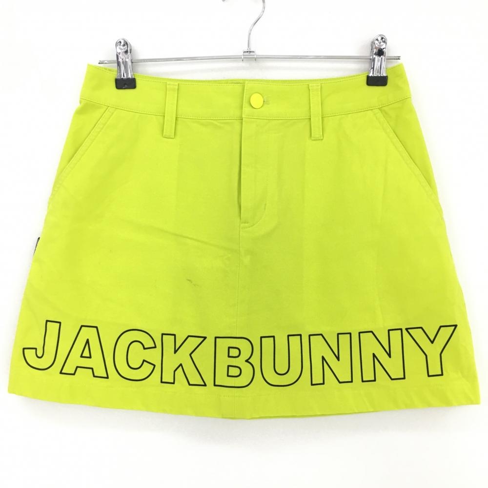 ジャックバニー スカート ネオンイエロー ロゴプリント 内側インナーパンツ レディース 1(M) ゴルフウェア Jack Bunny