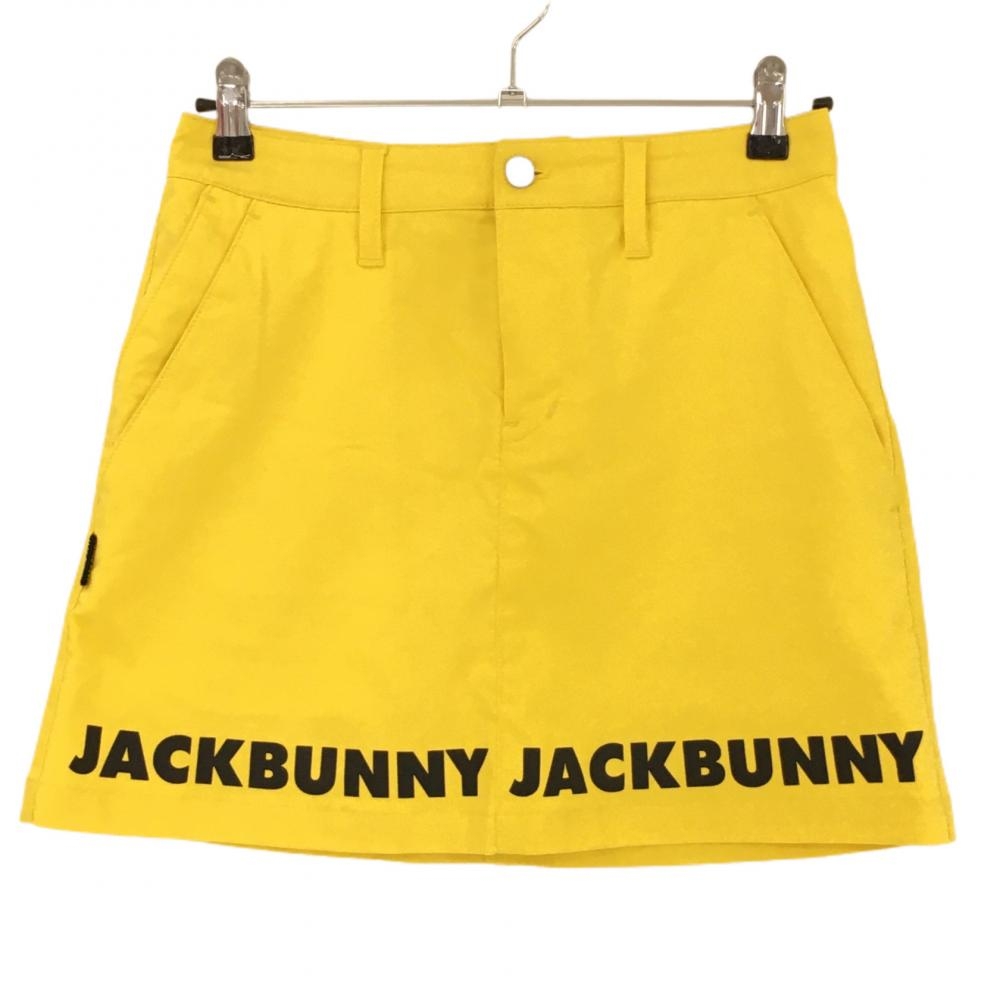 美品】ジャックバニー スカート イエロー×黒 裾ロゴ 内側インナーパンツ レディース 1(M) ゴルフウェア Jack Bunny - 中古ゴルフ ウェア通販サイトReonard(レオナード)