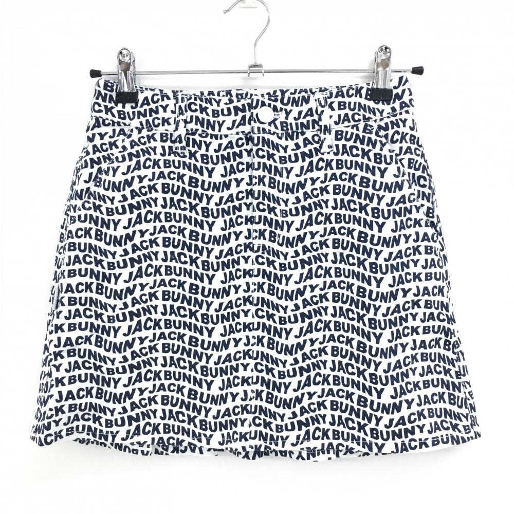 【超美品】ジャックバニー スカート 白×ネイビー ロゴ総柄 後裾プリーツ 内側インナーパンツ レディース 00(XS) ゴルフウェア Jack Bunny