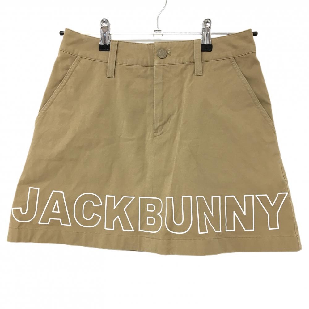 ジャックバニー スカート ベージュ×白 ビッグロゴ  レディース 00(XS) ゴルフウェア Jack Bunny