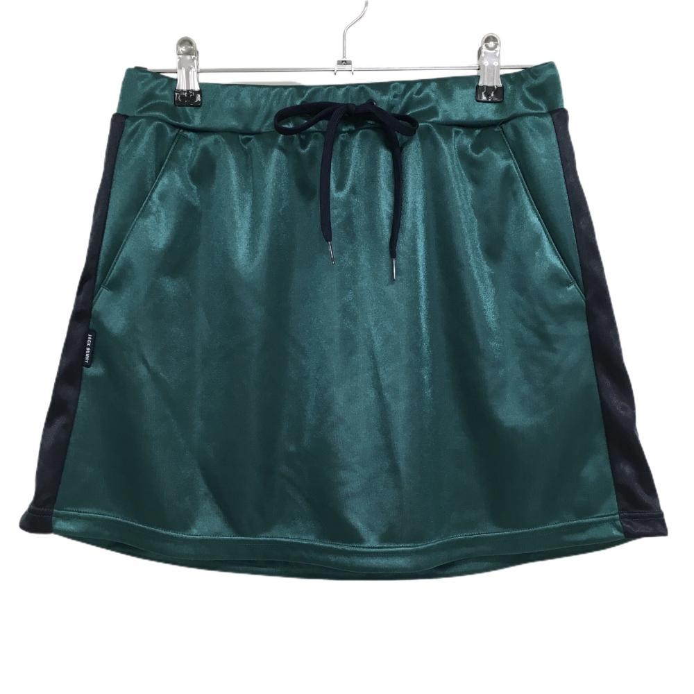 【超美品】ジャックバニー スカート グリーン×ネイビー 光沢 ウエストゴム＆調節紐  レディース 2(L) ゴルフウェア Jack Bunny