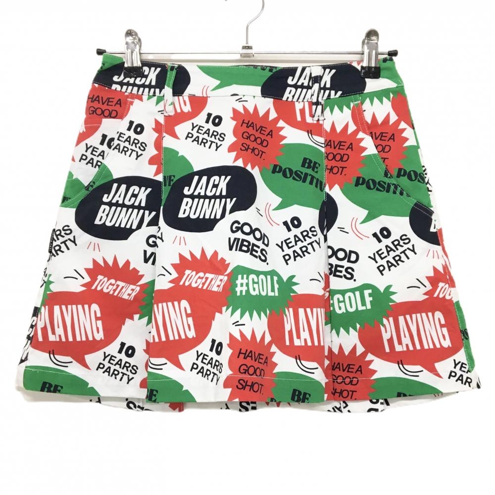 【超美品】ジャックバニー スカート 白×グリーン×レッド 総柄 レディース 0(S) ゴルフウェア 2023年モデル Jack Bunny
