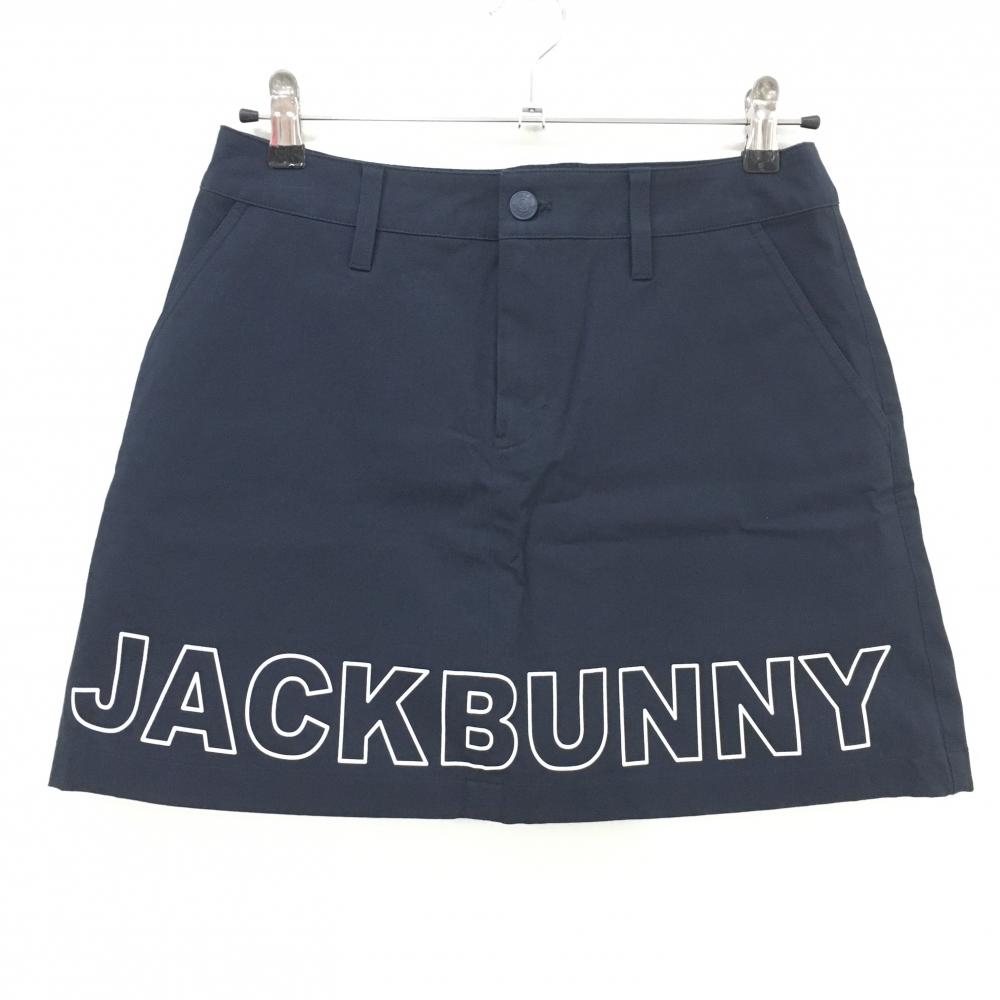 【美品】ジャックバニー スカート ネイビー×白 ストレッチ 裾ビッグロゴ 内側インナーパンツ レディース 2(L) ゴルフウェア Jack Bunny