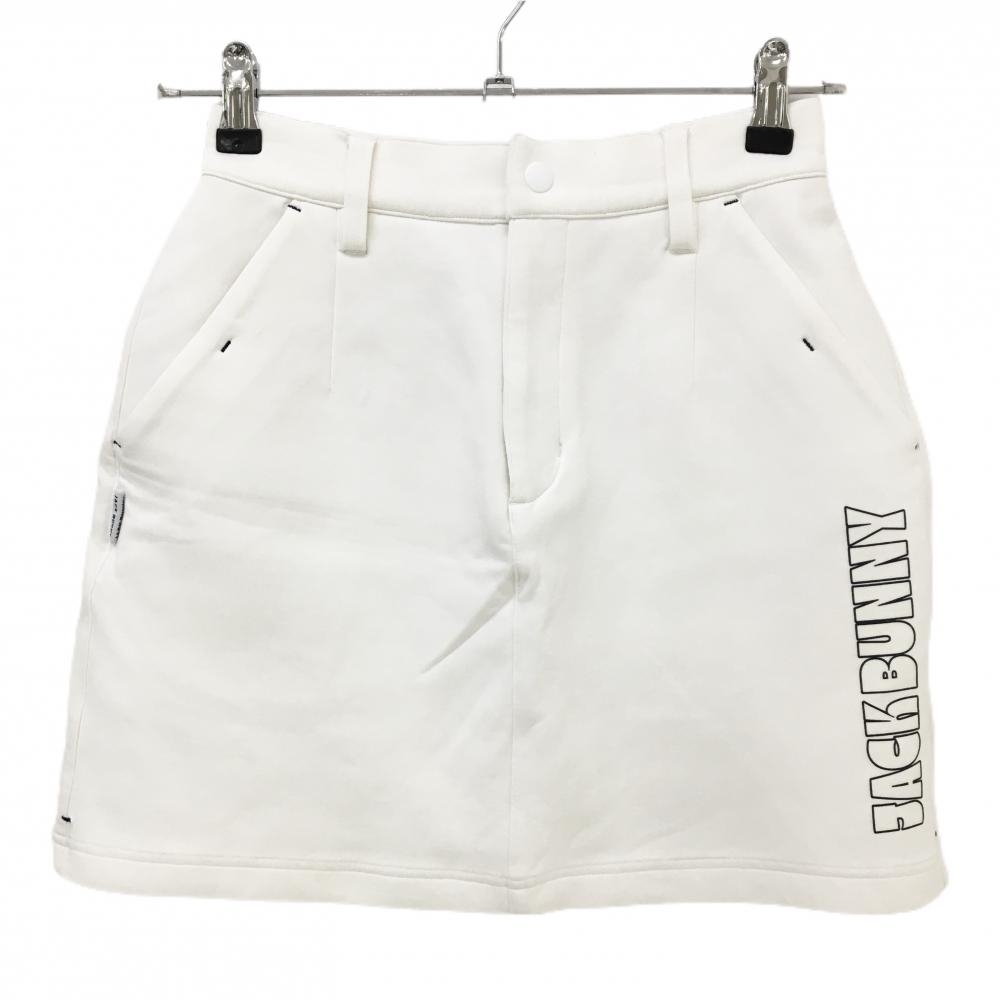 【美品】ジャックバニー スカート 白×ネイビー ロゴ 内側インナーパンツ  レディース 0(S) ゴルフウェア Jack Bunny