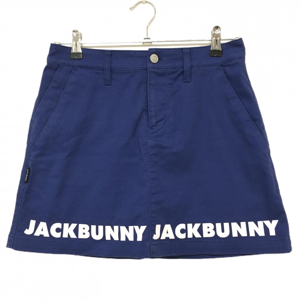 ジャックバニー スカート ネイビー×白 裾ロゴ 内側インナーパンツ レディース 1(M) ゴルフウェア Jack Bunny