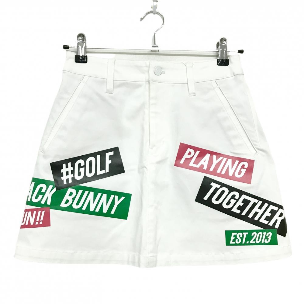 【未使用品】ジャックバニー スカート 白 ロゴプリント ストレッチ レディース 0(S) ゴルフウェア Jack Bunny