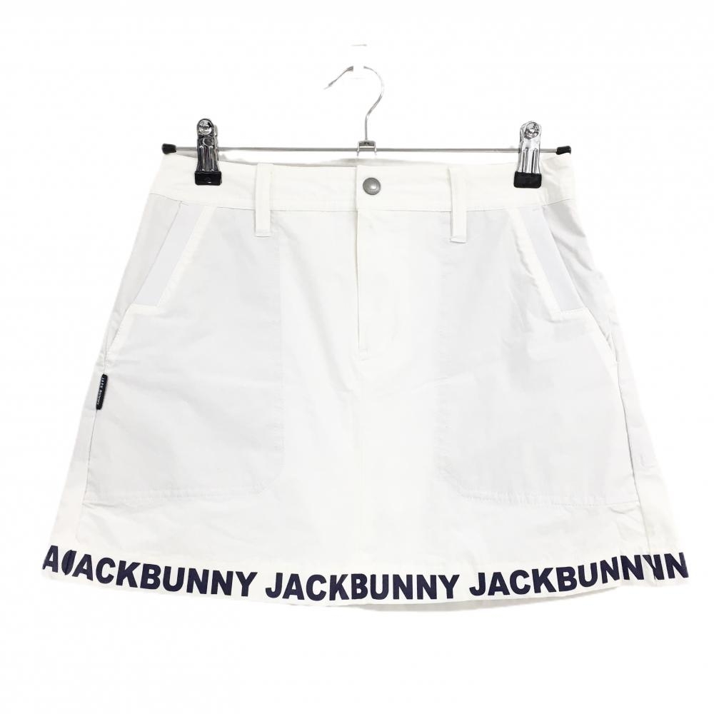 ジャックバニー スカート 白 ストレッチ ナイロン混 内側インナーパンツ レディース 1(M) ゴルフウェア Jack Bunny