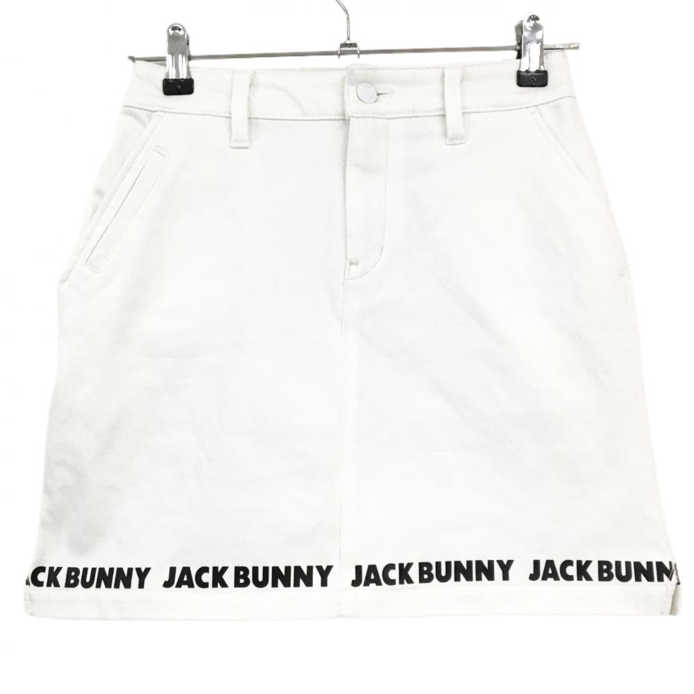 ジャックバニー スカート 白×黒 裾ロゴライン 内側インナーパンツ レディース 1(M) ゴルフウェア Jack Bunny