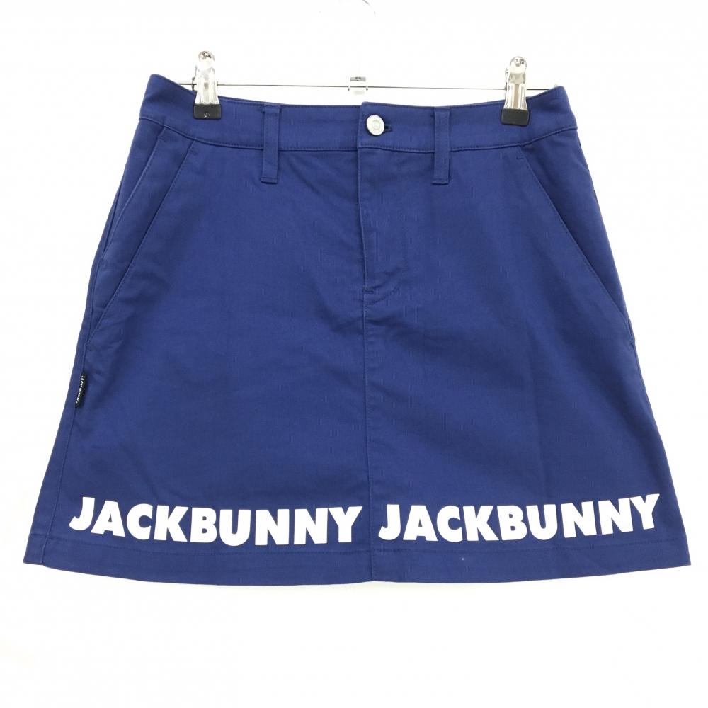 ジャックバニー スカート ネイビー×白 ロゴプリント 内側インナーパンツ レディース 1(M) ゴルフウェア Jack Bunny