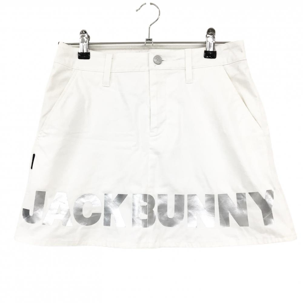 ジャックバニー スカート 白×シルバー 裾ロゴ 内側インナーパンツ レディース 0(S) ゴルフウェア Jack Bunny