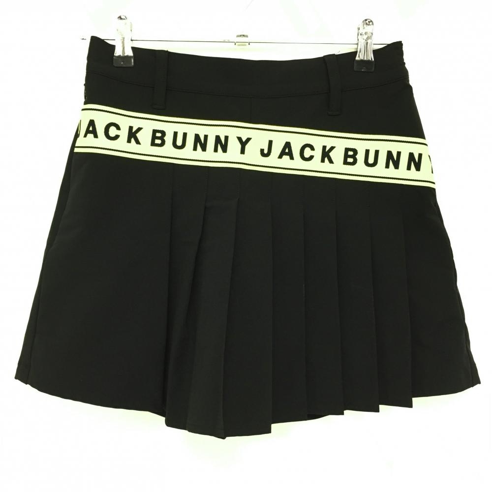 【超美品】ジャックバニー キュロットスカート 黒×イエロー 前面ロゴライン  レディース 2(L) ゴルフウェア 2023年モデル Jack Bunny