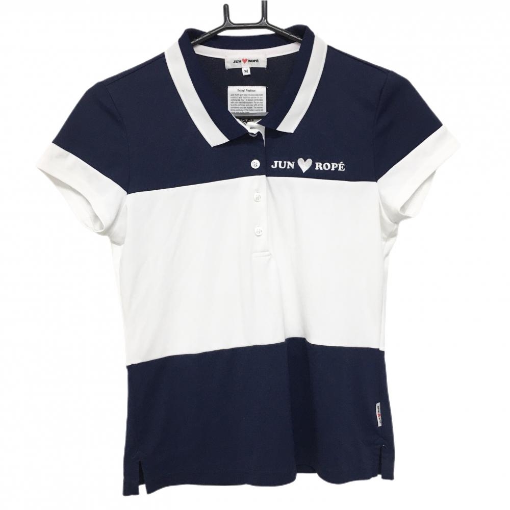 【美品】ジュンアンドロペ 半袖ポロシャツ ネイビー×白 バイカラー ロゴ刺しゅう レディース M ゴルフウェア JUN＆ROPE