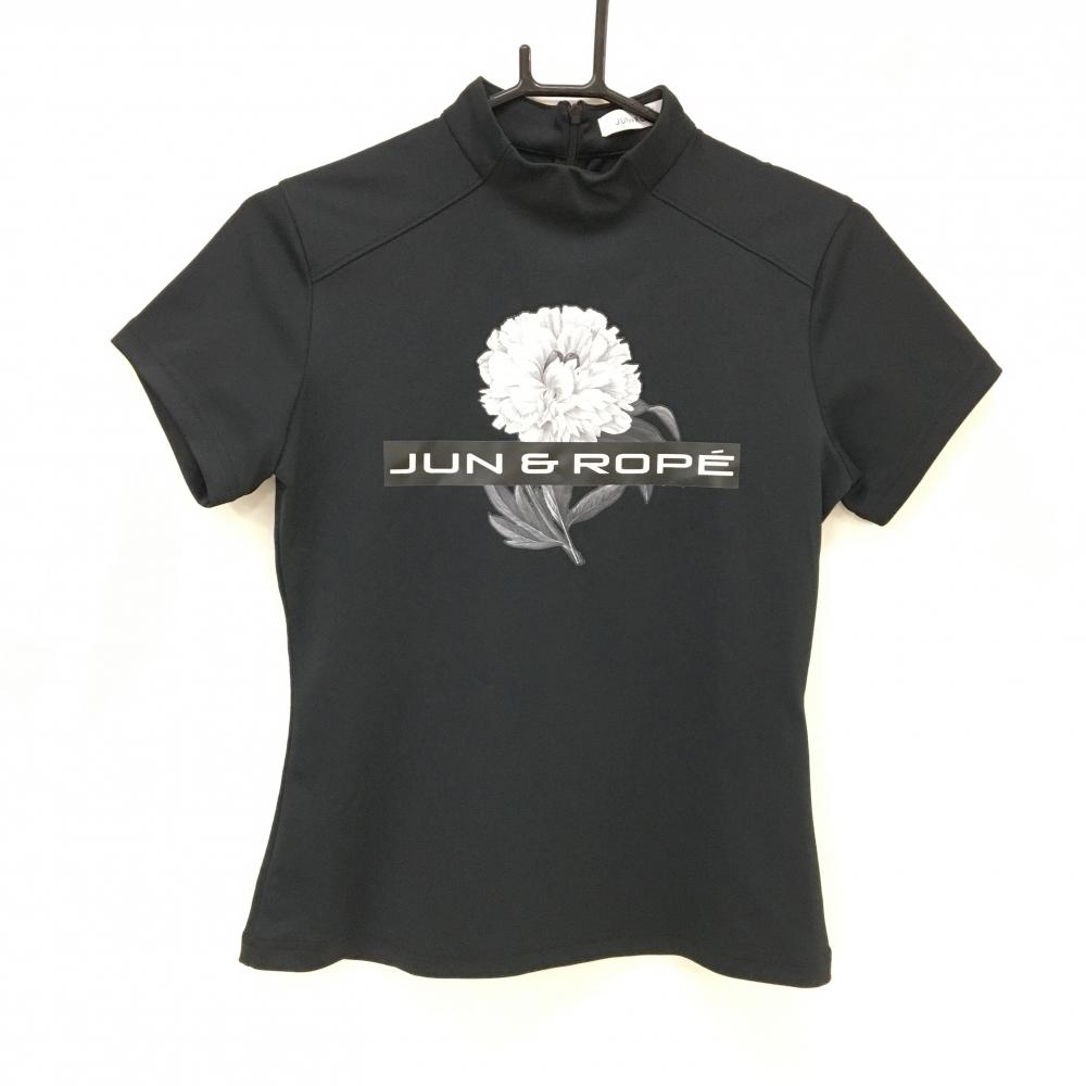 【超美品】ジュンアンドロペ 半袖ハイネックシャツ 黒×白 フロントフラワー 後ろハーフジップ レディース S ゴルフウェア JUN＆ROPE