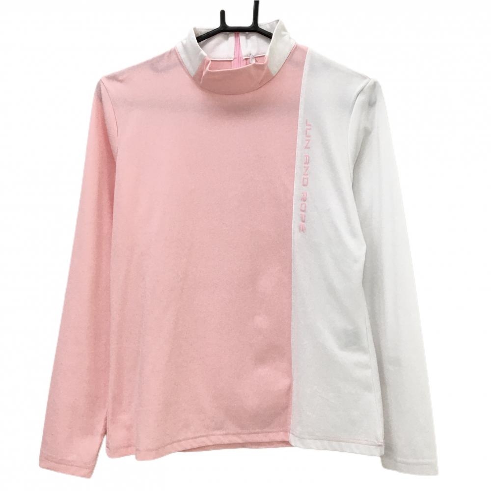 【美品】ジュンアンドロペ 長袖ハイネックシャツ ピンク×白 後ろハーフジップ  レディース L ゴルフウェア JUN＆ROPE