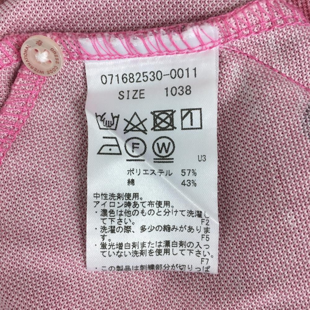 日本メーカー新品 10 Off価格 Zoy ゾーイ 半袖ポロワンピース ピンク 白 総柄 ダメージ加工ワッペン レディース 38 ゴルフウェア 日本メーカー新品 10 Off価格 Zoy ゾーイ 半袖ポロワンピース ピンク 白 総柄 ダメージ加工ワッペン レディース 38 ゴルフウェア