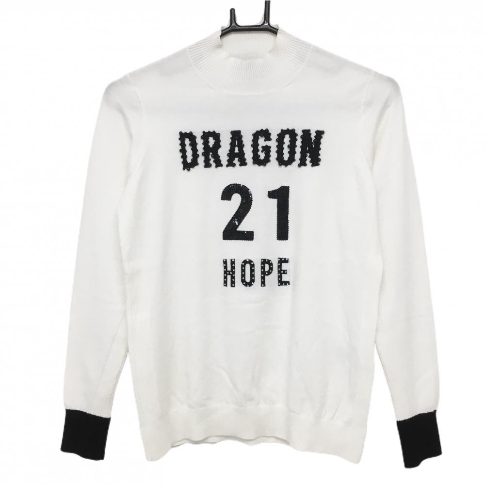 【美品】ダンスウィズドラゴン ハイネックセーター 白×黒 ビックロゴ ラインストーン  レディース 2(M) ゴルフウェア Dance With Dragon