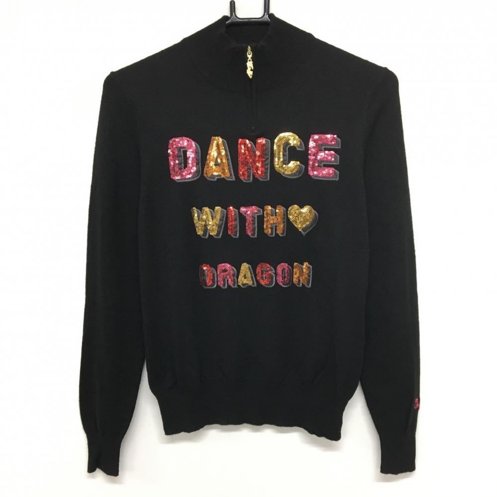 【超美品】ダンスウィズドラゴン セーター 黒 スパンコールロゴ ウール混 ハーフジップ  レディース 2(M) ゴルフウェア Dance With Dragon