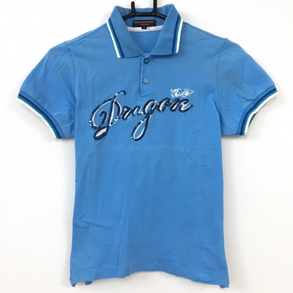 Dance With Dragon ダンスウィズドラゴン 半袖ポロシャツ ライトブルー×白 スパンコールロゴ 日本製 レディース 3 ゴルフウェア