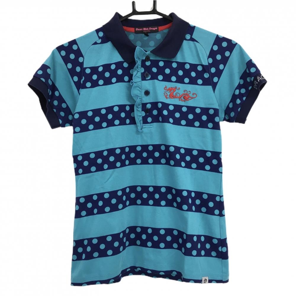 ダンスウィズドラゴン 半袖ポロシャツ ネイビー×ライトブルー ボーダー ドット  レディース 2(M) ゴルフウェア Dance With Dragon