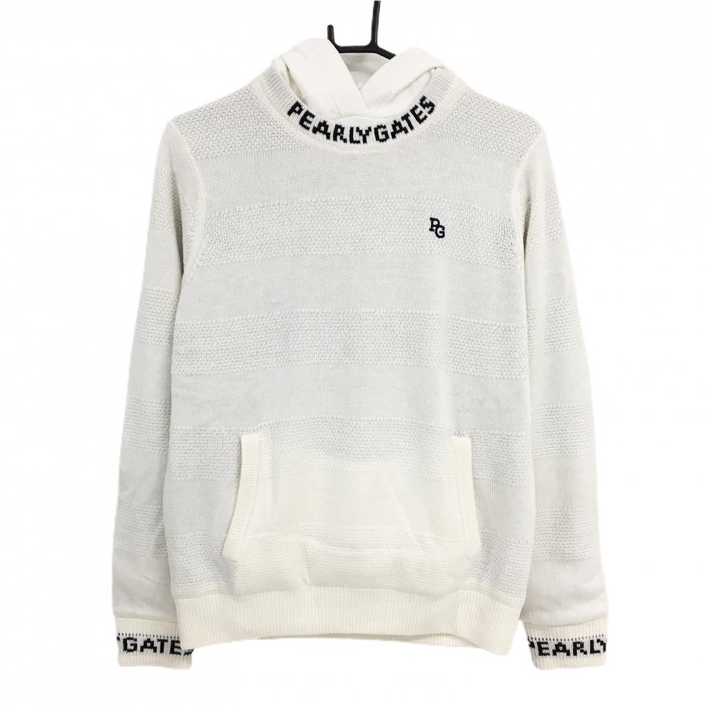 【美品】パーリーゲイツ 3WAYツインセーター 白 ニット ボーダー編み アウター裏地付 レディース 2(L) ゴルフウェア PEARLY GATES