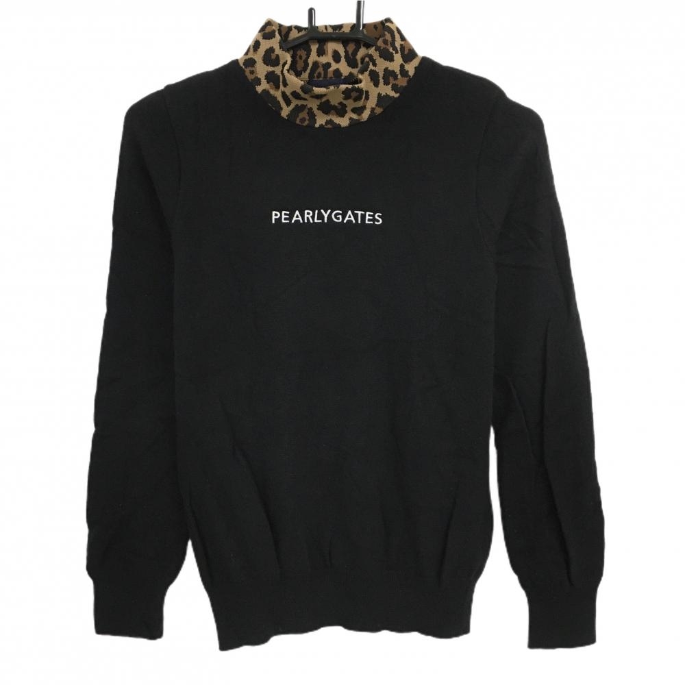 【美品】パーリーゲイツ ハイネックセーター 黒×ライトブラウン ネックレオパード柄  レディース 0(S) ゴルフウェア PEARLY GATES