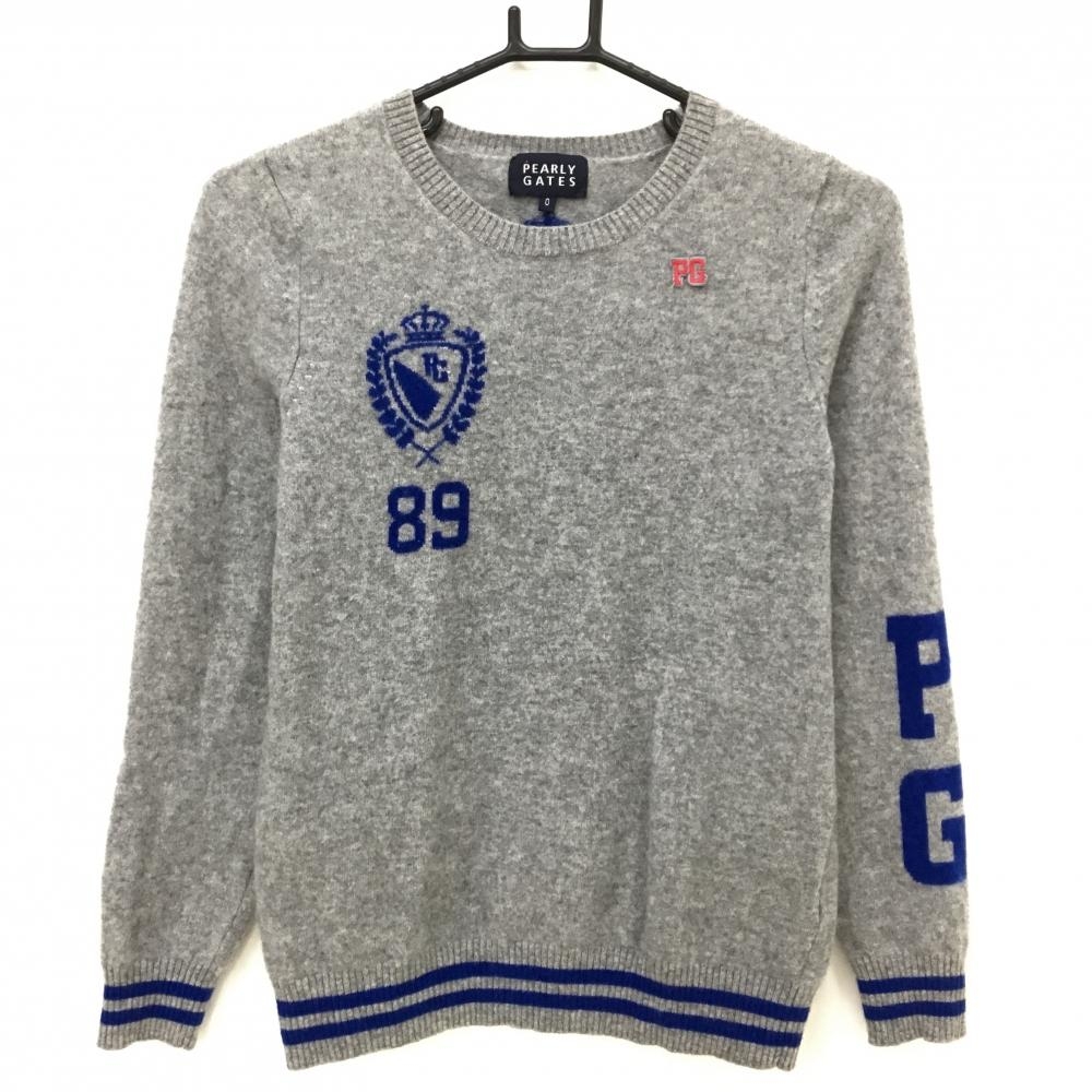 【超美品】パーリーゲイツ セーター グレー×ブルー カシミヤ100％ 袖ロゴ ニット  レディース 0(S) ゴルフウェア PEARLY GATES
