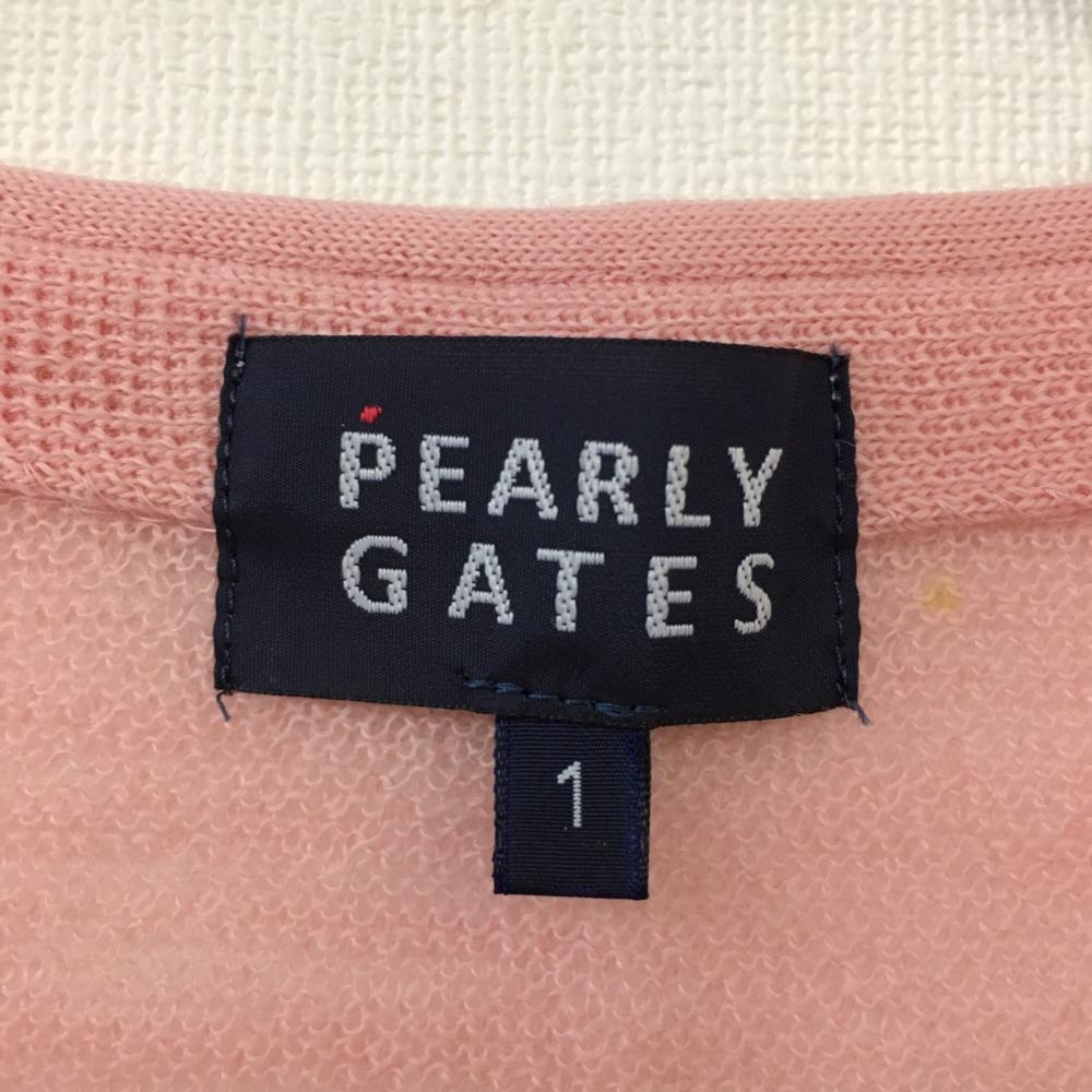 PEARLY GATES パーリーゲイツ ニットカーディガン ピンク ウール100