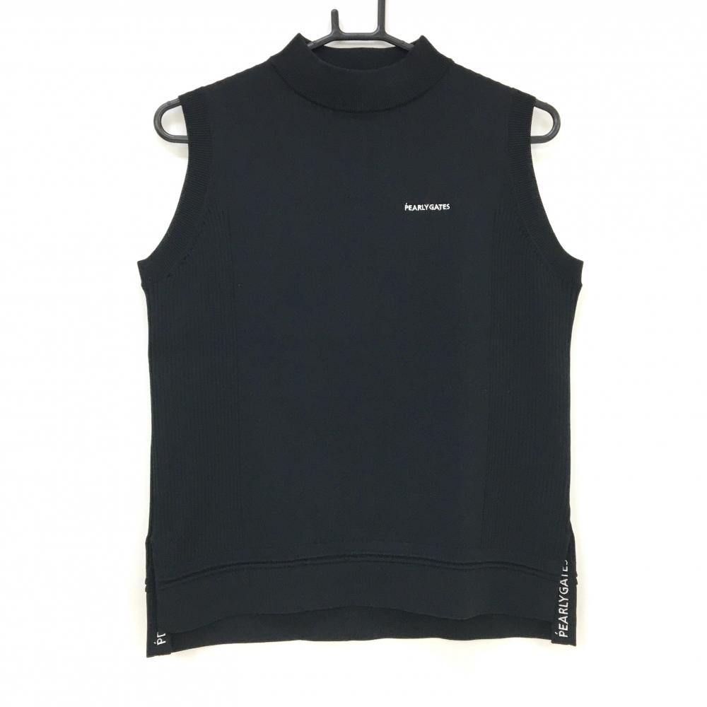 【超美品】パーリーゲイツ ニットベスト ダークネイビー ハイネック サイドリブ編み  レディース 0(S) ゴルフウェア PEARLY GATES