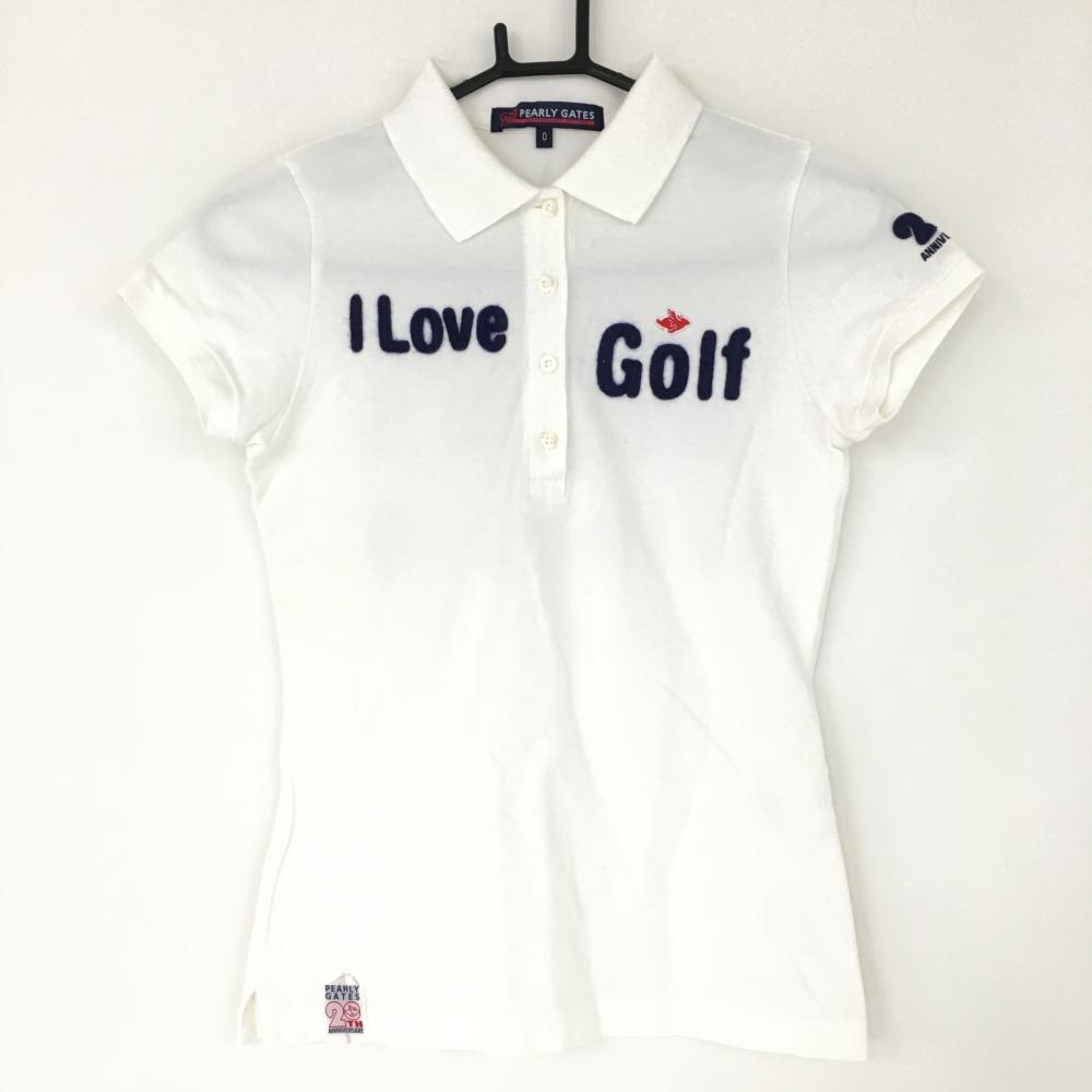 パーリーゲイツ 半袖ポロシャツ 白×ネイビー 20TH ロゴワッペン レディース 0(S) ゴルフウェア PEARLY GATES