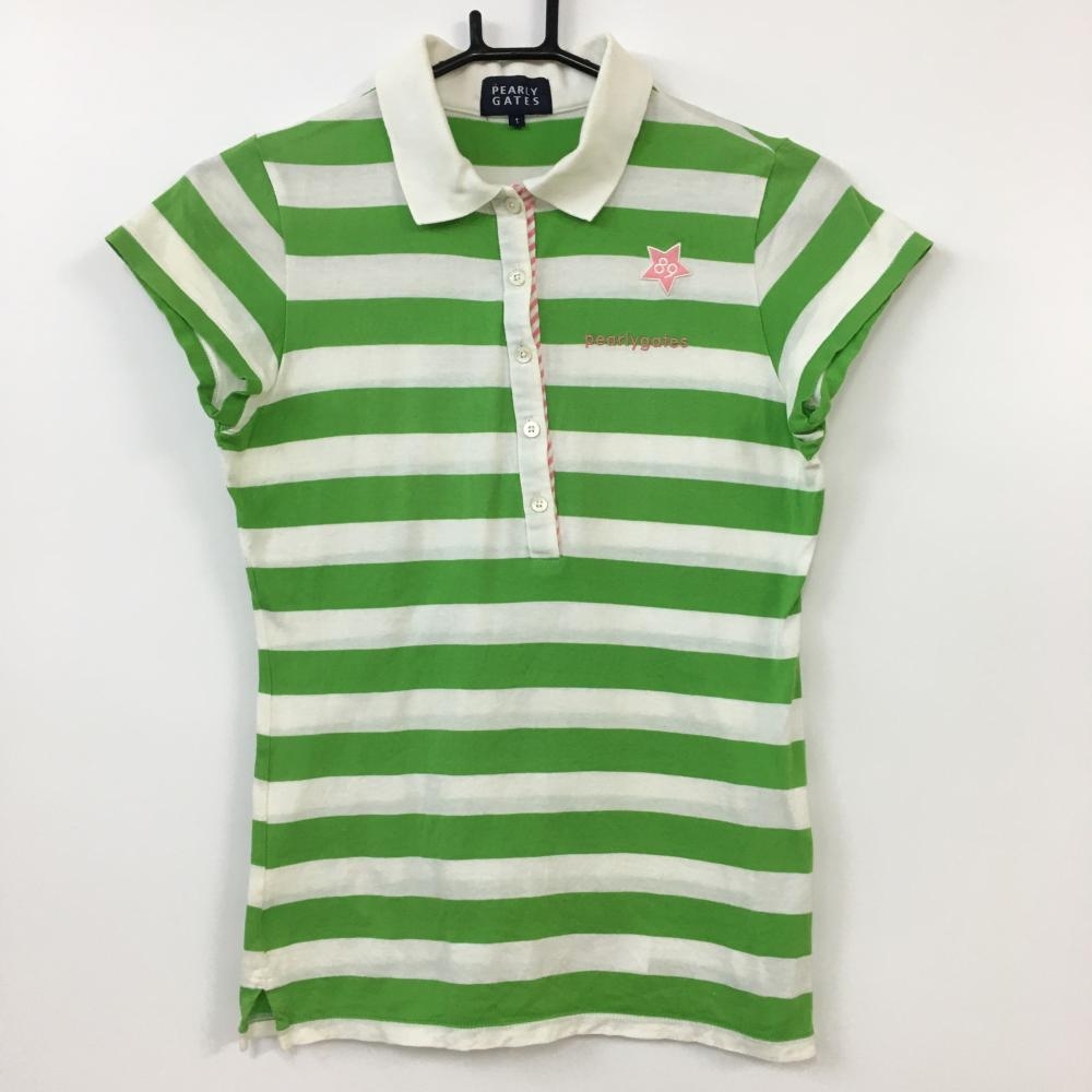 PEARLY GATES パーリーゲイツ 半袖ポロシャツ グリーン×白 ボーダー  レディース 1[M] ゴルフウェア