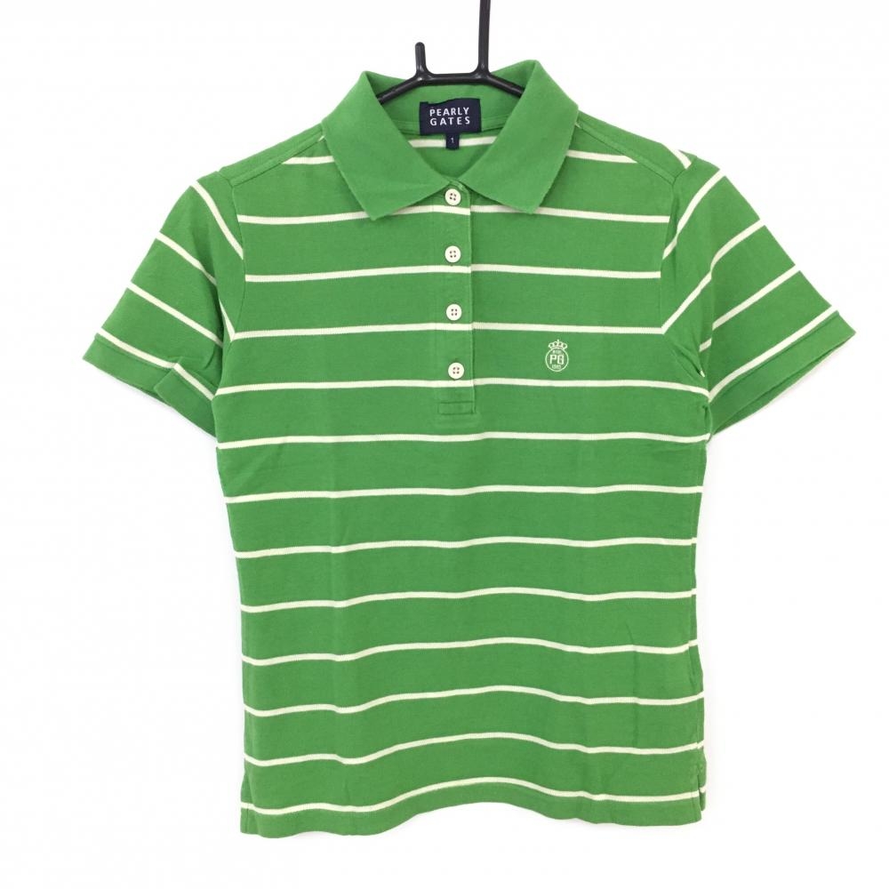 【美品】PEARLY GATES パーリーゲイツ 半袖ポロシャツ グリーン×白 ボーダー レディース 1(M) ゴルフウェア