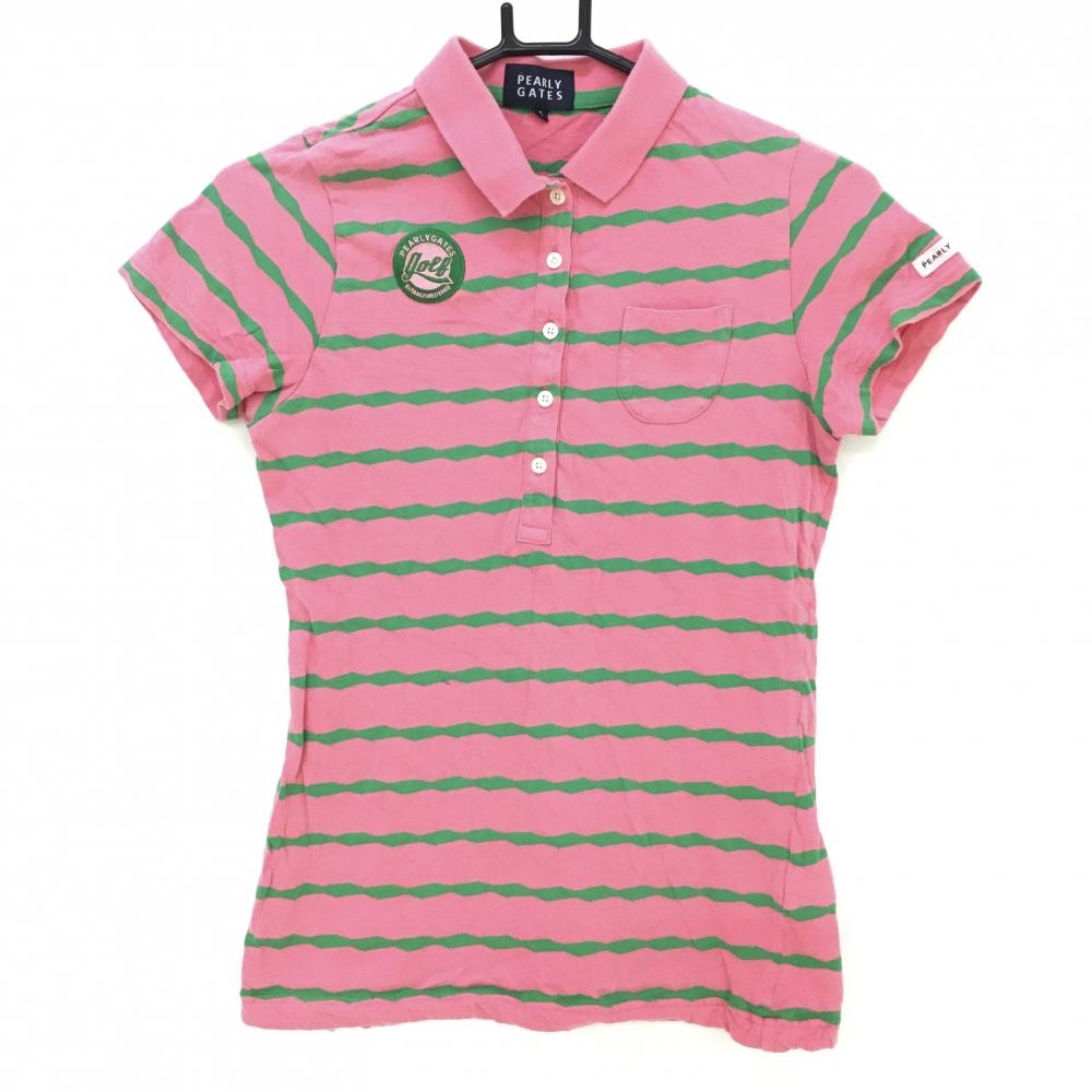 パーリーゲイツ 半袖ポロシャツ ピンク×グリーン ボーダー調 レディース 0(S) ゴルフウェア PEARLY GATES