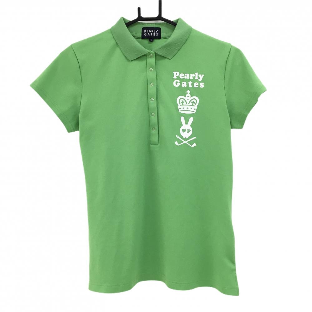 【超美品】パーリーゲイツ 半袖ポロシャツ ライトグリーン×白 スカルラビット スナップボタン レディース 2(L) ゴルフウェア PEARLY GATES
