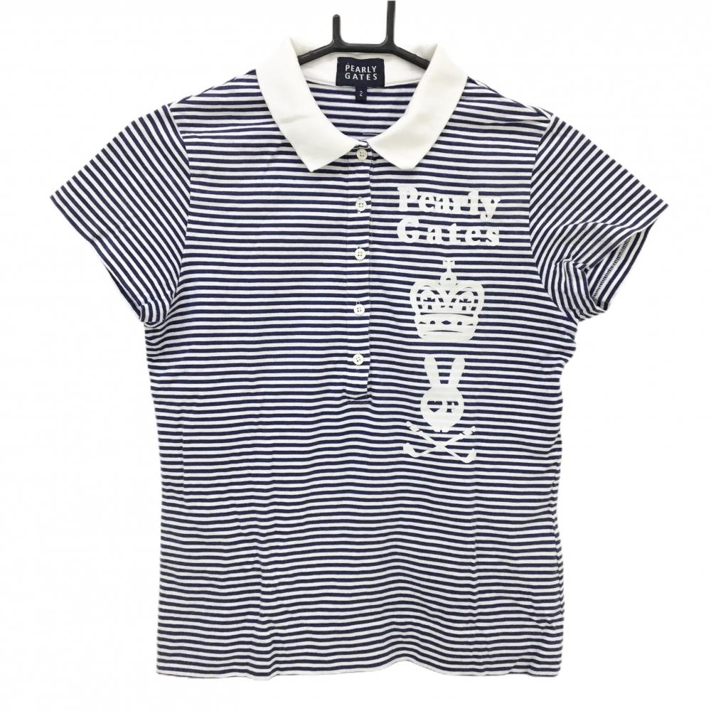 パーリーゲイツ 半袖ポロシャツ 白×ネイビー ボーダー レディース 2(L) ゴルフウェア PEARLY GATES