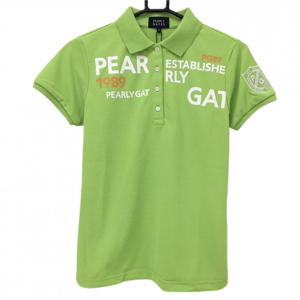 【新品】パーリーゲイツ 半袖ポロシャツ ライトグリーン×白 胸元ロゴプリント 襟裏ライン レディース 0(S) ゴルフウェア PEARLY GATES