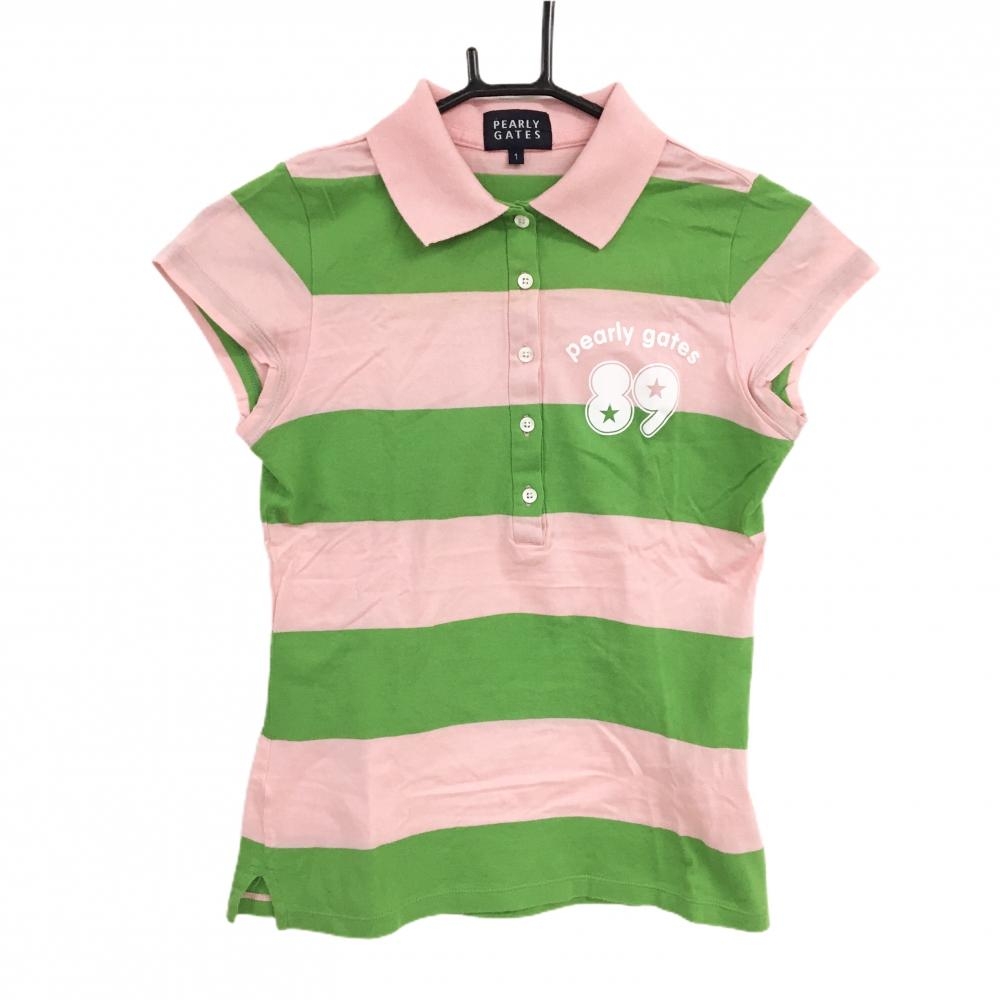 【超美品】パーリーゲイツ 半袖ポロシャツ ピンク×グリーン ボーダー  レディース 1(M) ゴルフウェア PEARLY GATES