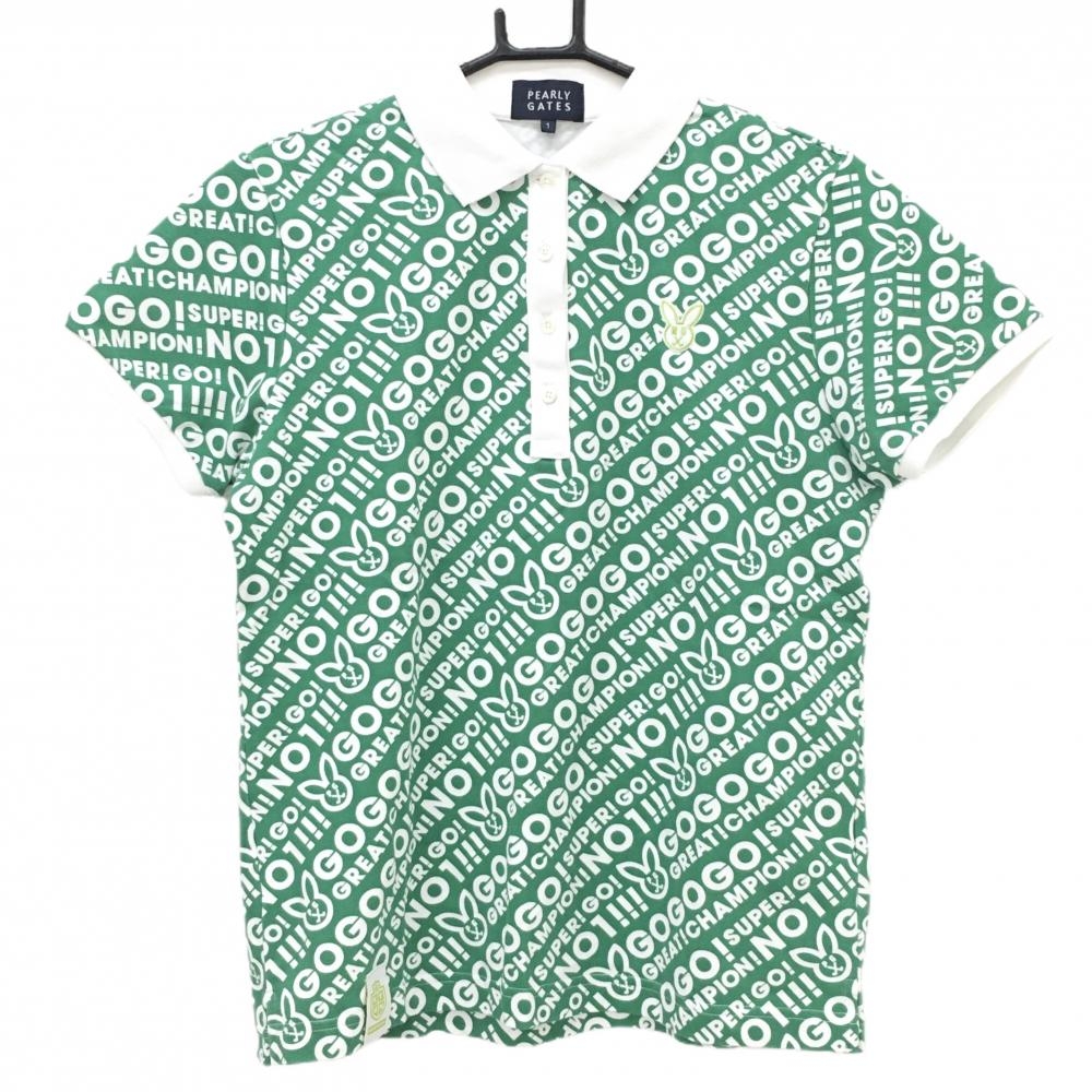【美品】パーリーゲイツ 半袖ポロシャツ グリーン×白 英字総柄 ラビット レディース 1(M) ゴルフウェア PEARLY GATES